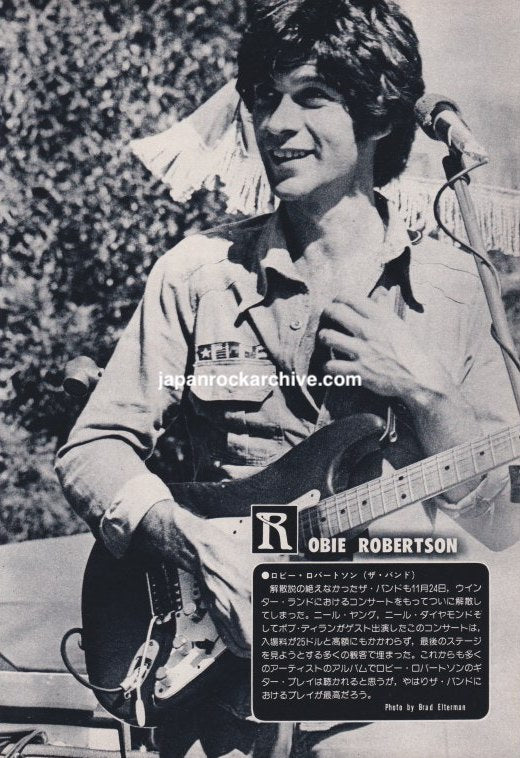 Robbie Robertson 1977/01 Japanese music press cutting clipping - photo pinup