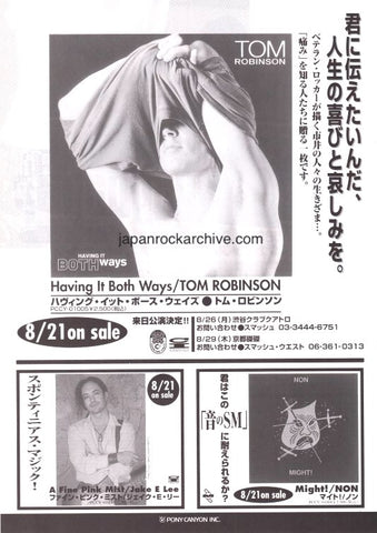 Tom Robinson 1996/09 Having It Both Ways Japan album / tour promo ad