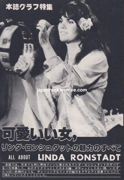 Linda Ronstadt 1977 Japanese music press article