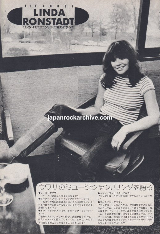 Linda Ronstadt 1977 Japanese music press article