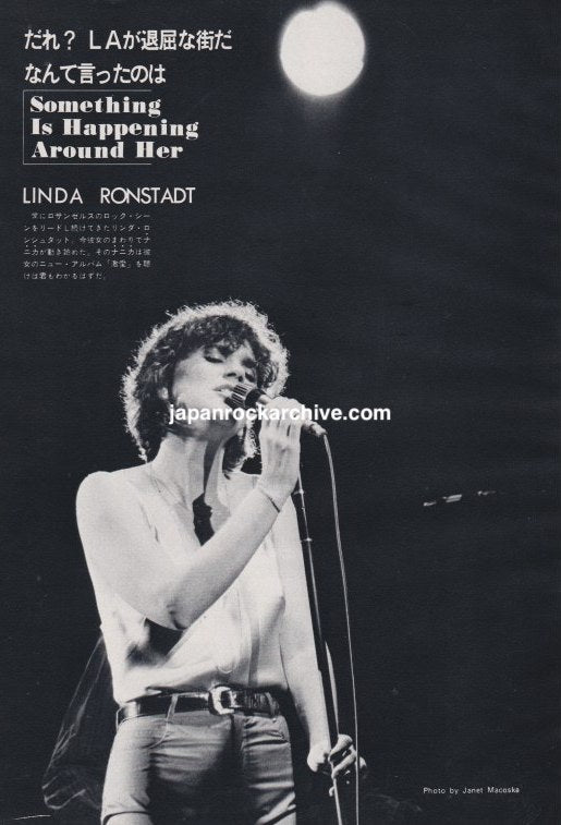 Linda Ronstadt 1980/04 Japanese music press cutting clipping - photo pinup poster - on stage