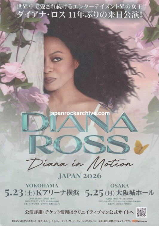 Diana Ross 2026 Japan tour concert gig flyer