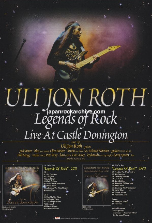 Uli Jon Roth 2002/11 Legends Of Rock Live At Castle Donington Japan album / dvd promo ad