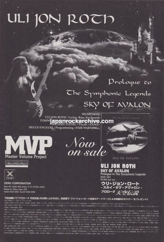 Uli Jon Roth 1996/03 Sky Of Avalon Japan album promo ad