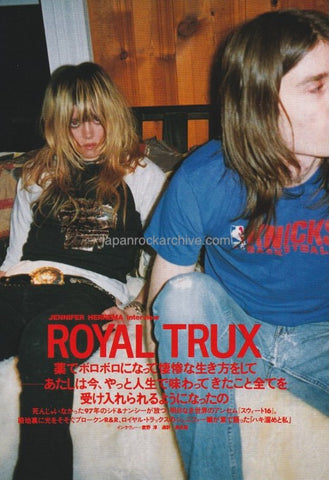 Royal Trux 1997/06 Japanese music press cutting clipping - article
