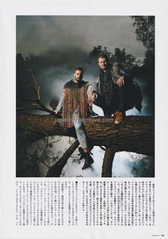 Royksopp 2010/10 Japanese music press cutting clipping - article