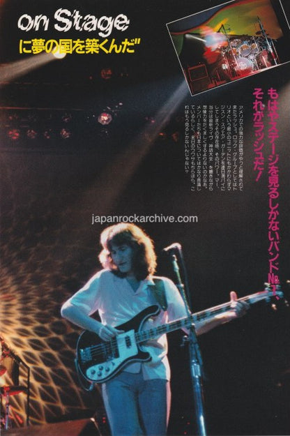 Rush 1982/02 Japanese music press cutting clipping - photo spread