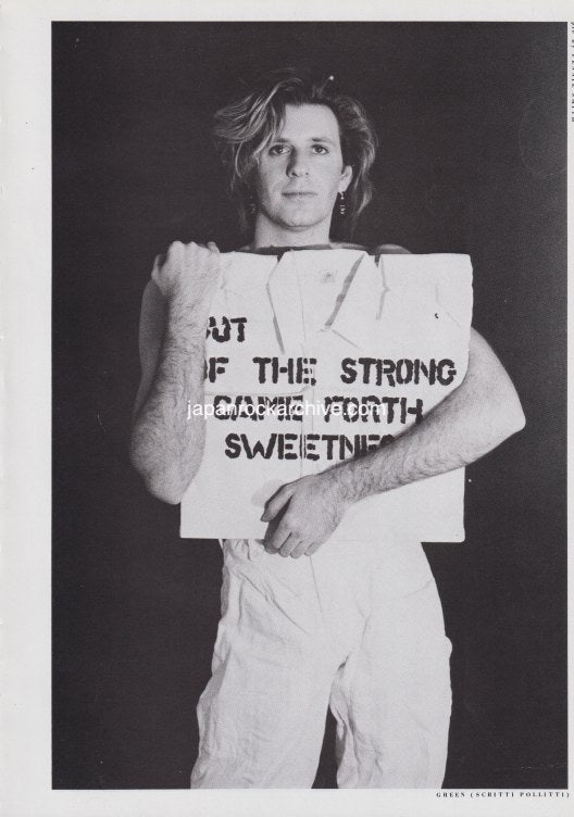 Scritti Politti 1984/06 Japanese music press cutting clipping - photo pinup - green gartside