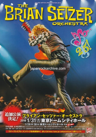 The Brian Setzer Orchestra 2018 Japan tour concert gig flyer handbill