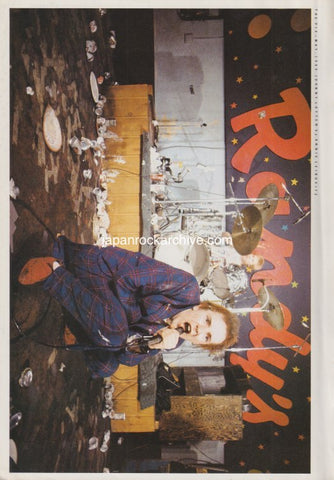 Sex Pistols 1980/05 Japanese music press cutting clipping - photo pinup - johnny rotten