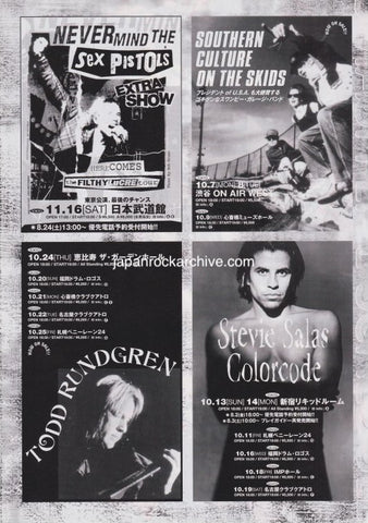 Sex Pistols 1996/09 Japan tour promo ad