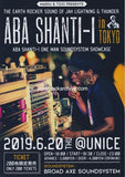 Aba Shanti-i 2019 Japan tour concert gig flyer handbill