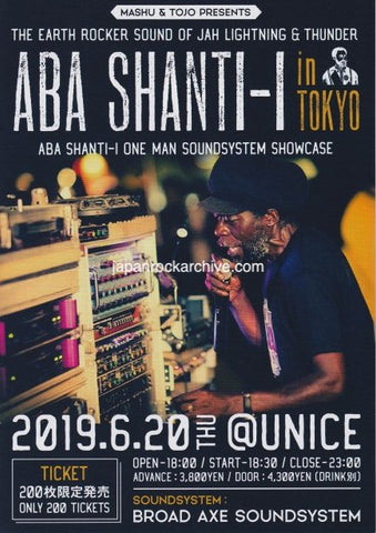 Aba Shanti-i 2019 Japan tour concert gig flyer handbill