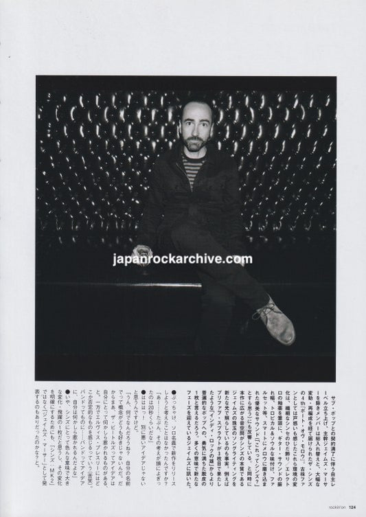 The Shins 2012/05 Japan music press clipping - article
