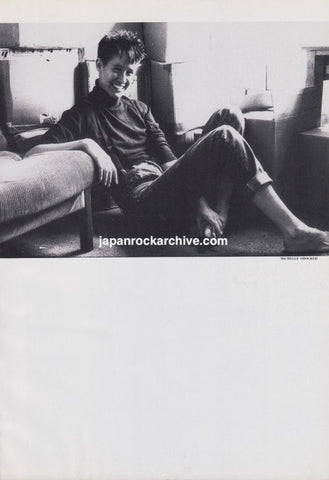 Michelle Shocked 1989/06 Japanese music press cutting clipping - photo pinup