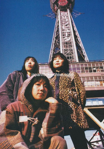 Shonen Knife 1994/03 Japanese music press cutting clipping - photo pinup - Osaka Tsutenkaku Tower