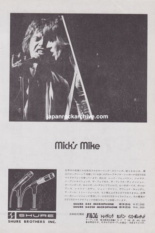 The Rolling Stones 1974/09 Shure microphone Japan album promo ad