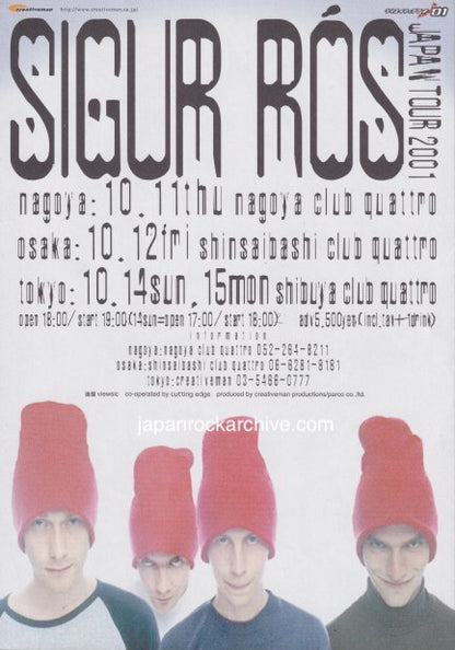 Sigur Ros 2001 Japan tour concert gig flyer handbill