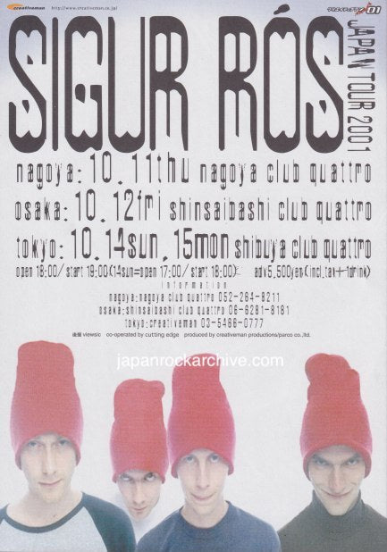 Sigur Ros 2001 Japan tour concert gig flyer handbill