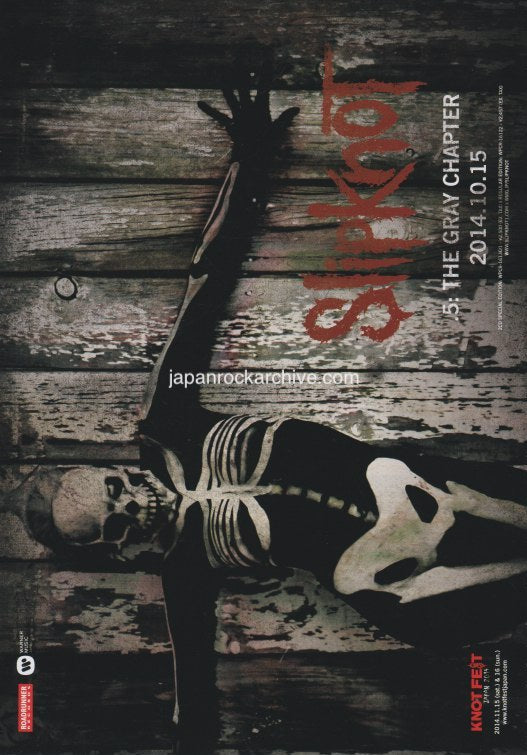 Slipknot 2014/11 .5: The Gray Chapter Japan album promo ad