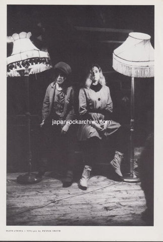 The Slits 1982/05 Japanese music press cutting clipping - photo pinup