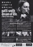 Patti Smith Dream Of Life 2009 Japan movie flyer / handbill