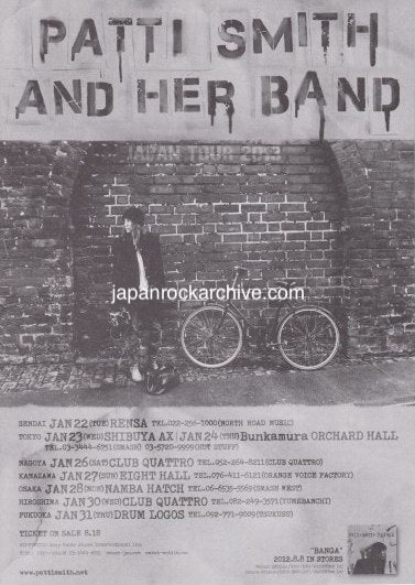 Patti Smith and her band 2012 Japan tour concert gig flyer handbill