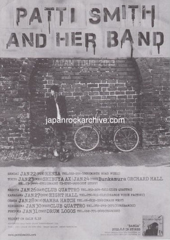 Patti Smith and her band 2012 Japan tour concert gig flyer handbill