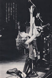 Patti Smith 1979/07 Japanese music press cutting clipping - 2 page photo spread / pinup - on stage