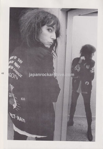 Patti Smith 1980/06 Japanese music press clipping - photo pinup