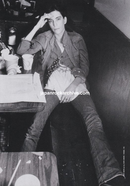 Patti Smith 1998/12 Japanese music press cutting clipping - photo pinup