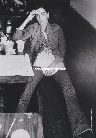Patti Smith 1998/12 Japanese music press cutting clipping - photo pinup