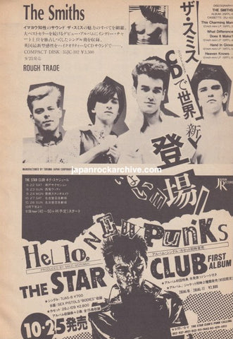 The Smiths 1984/11 S/T Japan debut album promo ad