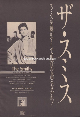 The Smiths 1985/02 Hatful of Hollow Japan album promo ad