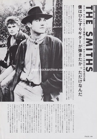 The Smiths 1985/06 Japanese music press cutting clipping - article