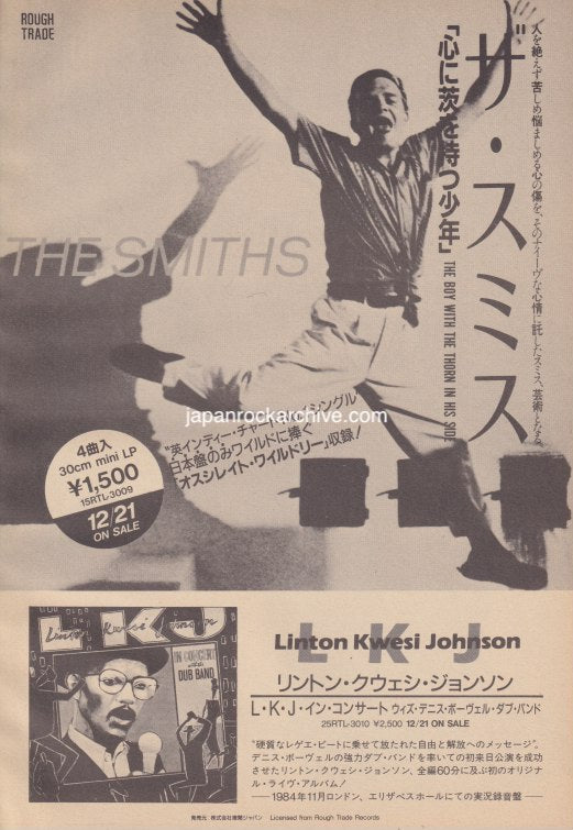 The Smiths 1986/01 The Boy With The Thorn In His Side Japan album promo ad