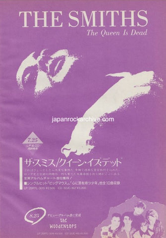 The Smiths 1986/09 The Queen Is Dead Japan album promo ad