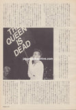 The Smiths 1986/11 Japanese music press cutting clipping - article