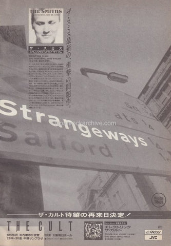 The Smiths 1987/11 Strangeways Here We Come Japan album promo ad