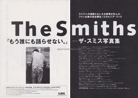 The Smiths 1994/02 Original Catalogue Japan album promo ad