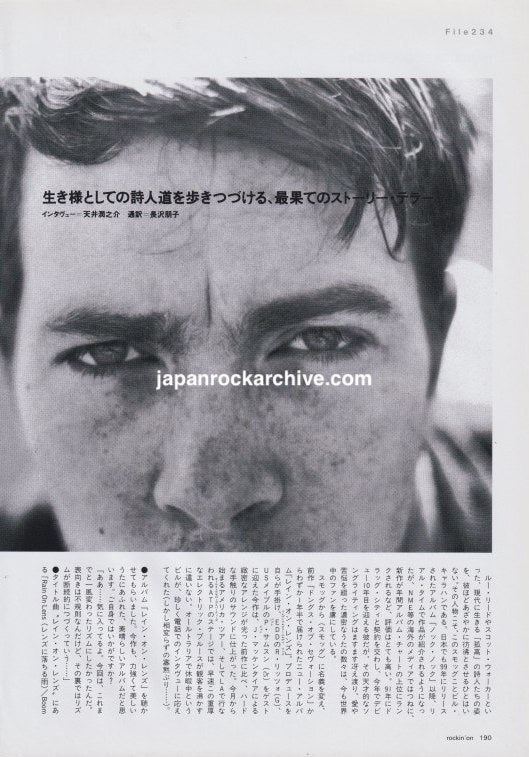 Smog Bill Callahan portrait and interview, first page of November 2001 Japanese magazine feature