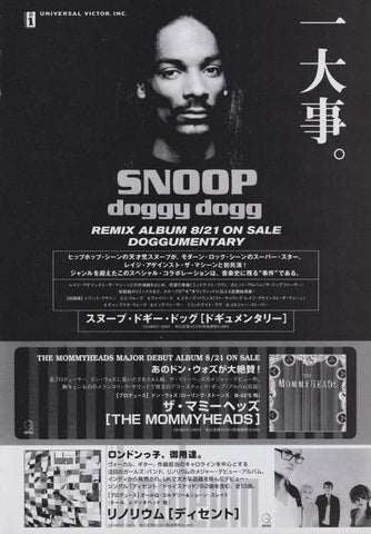 Snoop Doggy Dogg 1997/09 Doggumentary Japan album promo ad