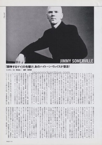 Jimmy Somerville 1999/12 Japanese music press cutting clipping - article