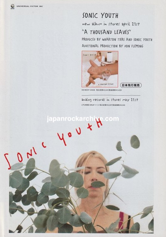 Sonic Youth 1998/05 A Thousand Leaves Japan album promo ad