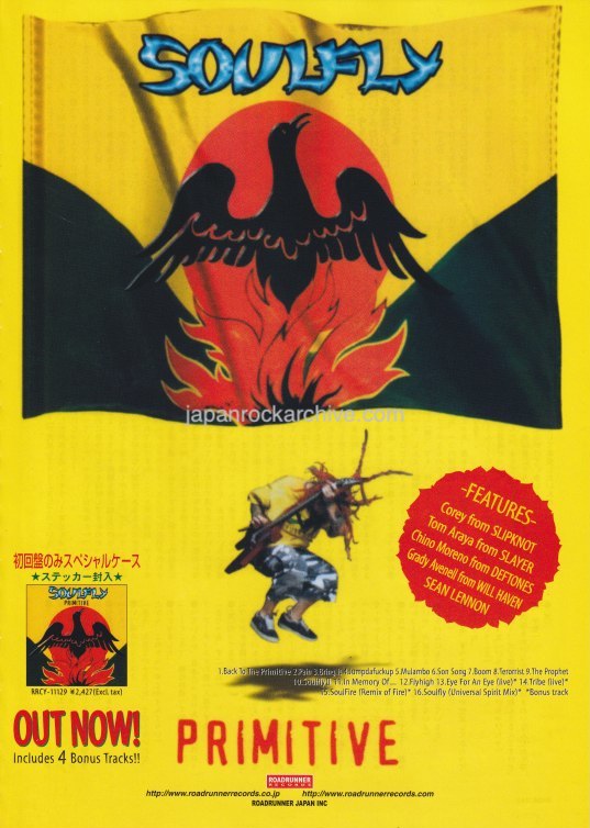 欧2discs LP Soulfly Soulfly RR87481 ROADRUNNER /00520 Soulfly / Soulfly 12