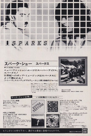 Sparks 1975/12 Indiscreet Japan album promo ad