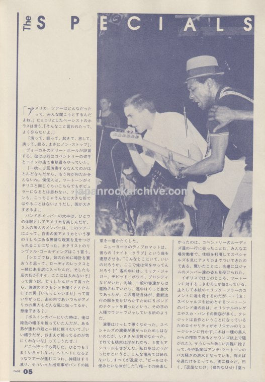 The Specials 1980/06 Japanese music press clipping - article