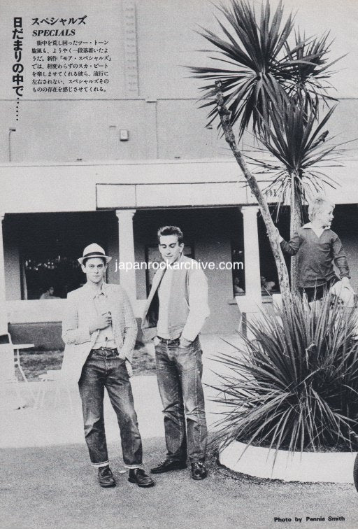 The Specials 1981/01 Japanese music press cutting clipping - photo pinup