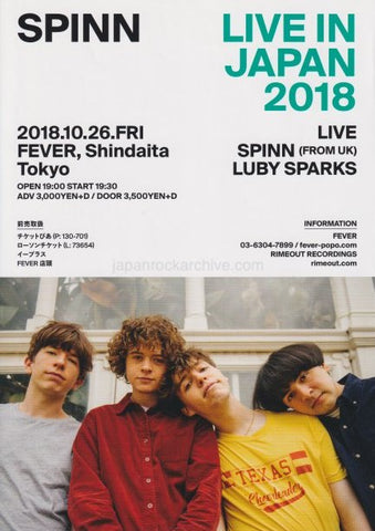 Spinn 2018 Japan tour concert gig flyer handbill