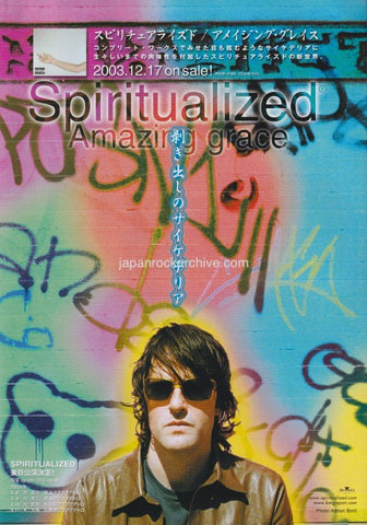 Spiritualized 2004/01 Amazing Grace Japan album / tour promo ad